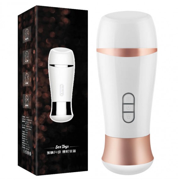 MizzZee - XiaoAi Moaning Vibration Masturbator Cup (Chargeable - White)